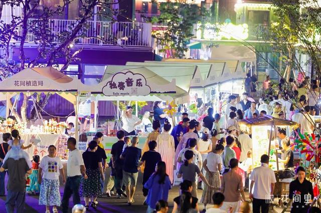 国庆打卡新去处 临安首个植物主题市集开启假期国风美学新体验（组图）