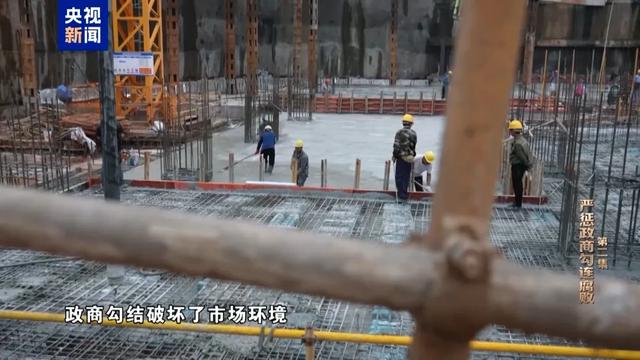 副部级徐宪平贪腐细节披露：商人通过长期陪他打网球拉近关系	，还送其股份；有人为他当管家，去他家搞卫生