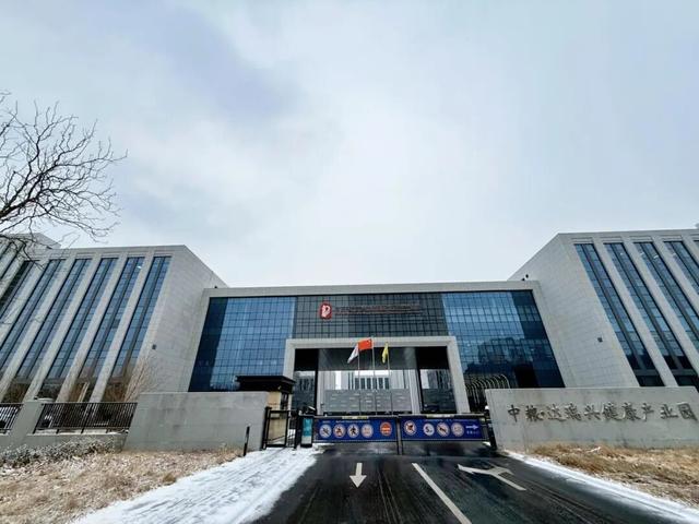 北京初雪限定浪漫！快来打卡中关村产业园地标雪景