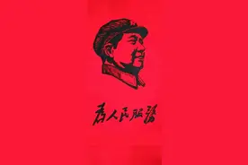 红色主题壁纸，为人民服务图片