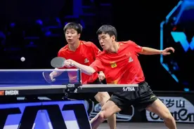 WTT太原站落幕 中国选手斩获男双冠军图片