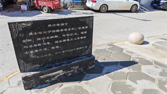 山西深度游—长治上党门，观音堂