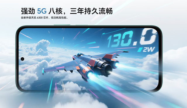 荣耀Play10C：百元5G神机，两天一充、摔不坏、听得清、用得顺！