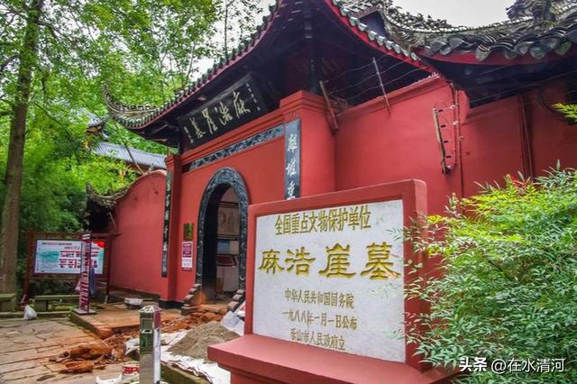 乐山逛吃一日游攻略：味在乐山，美在乐山（建议收藏）