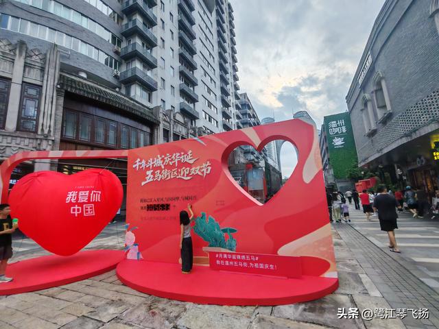 2025国庆温州游（二）