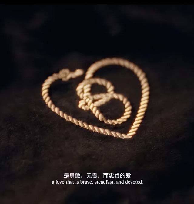 恋缩时代降临，品牌七夕如何“过情关”？