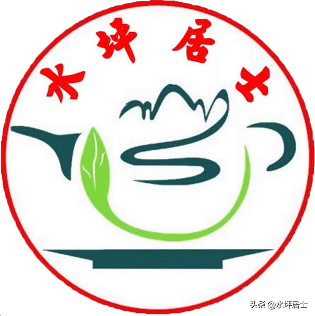 中国人民解放军五大战区