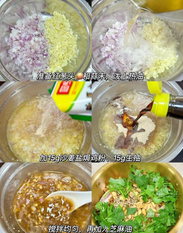 吃一斤它等于吃10只鸡	，一降血脂、二降血糖	、三降胆固醇，要懂吃