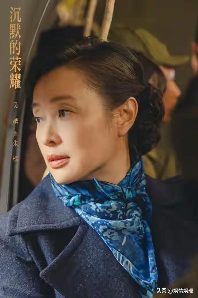 《沉默的荣耀》大结局：朱枫万万没想到，害她被捕的，是因为这！