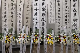 丧事所谓“十里不同俗”，不懂或干错了的人喜欢这么说图片