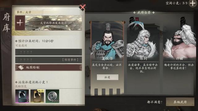 都说别踩版本陷阱,怎么还有人砸上亿:快手游戏到底在想啥?