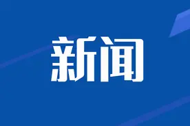 高考首日乌鲁木齐考区平稳有序图片