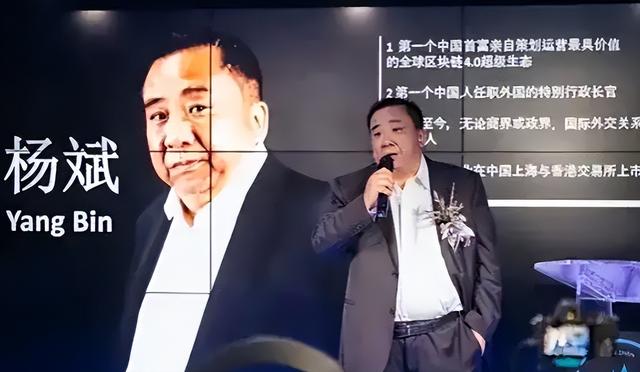 国家出手抓的4位首富	，罪行太恶劣，坑惨老百姓，个个不值得原谅