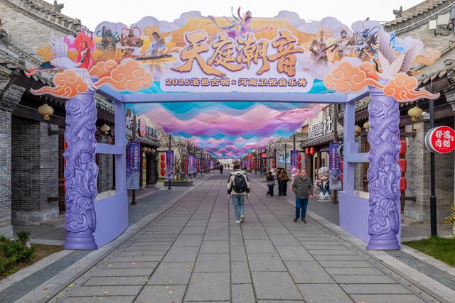 豫西北穿越记：在秦晋咽喉处，寻找山河与历史的回响