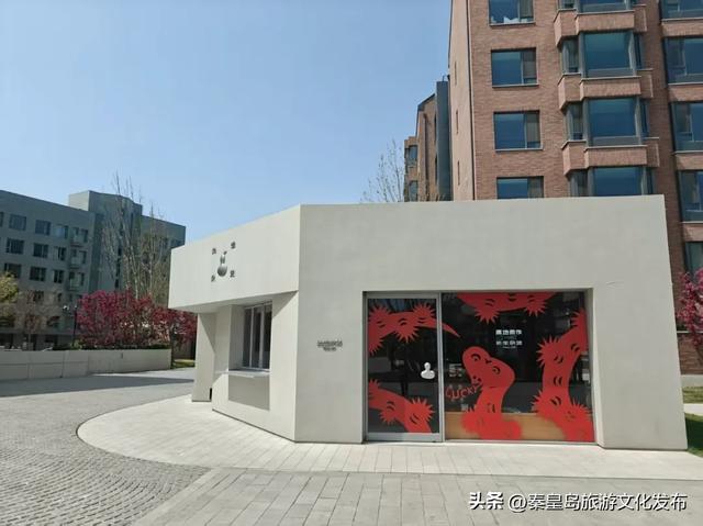 当旅游成为情感疗愈:北戴河新区提供的情绪价值到底在哪里?
