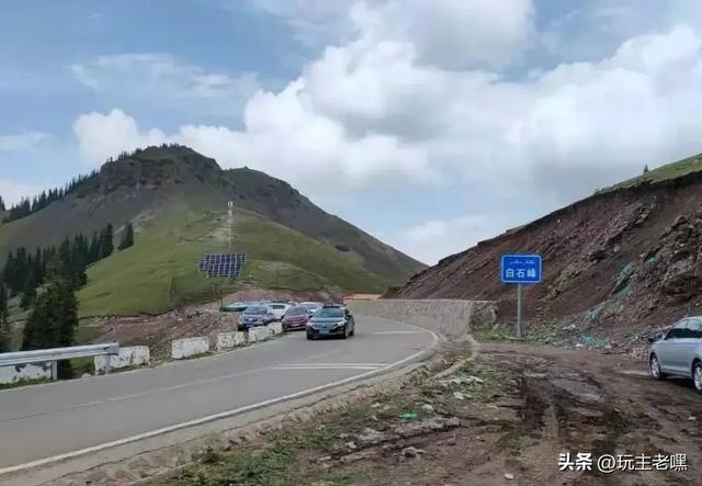 自驾拾趣43,伊昭公路