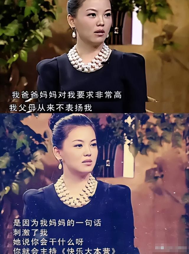 坦白和释永信关系4天，李湘再曝大瓜，牵扯的还是让她怀二胎的人