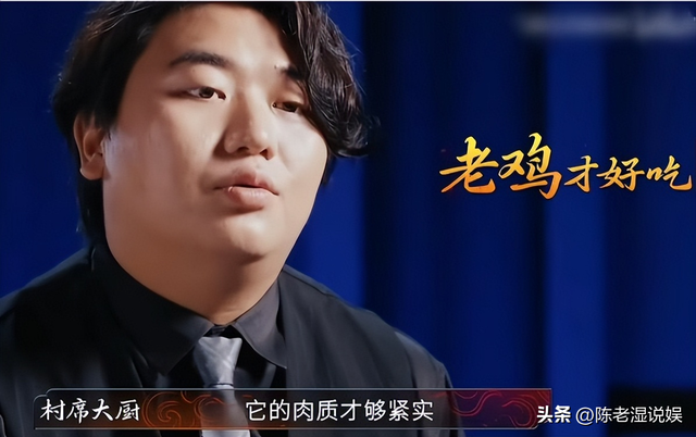 全进华狂怼评委后续，岳云鹏实现口碑逆转？全红婵还是被拖下了水