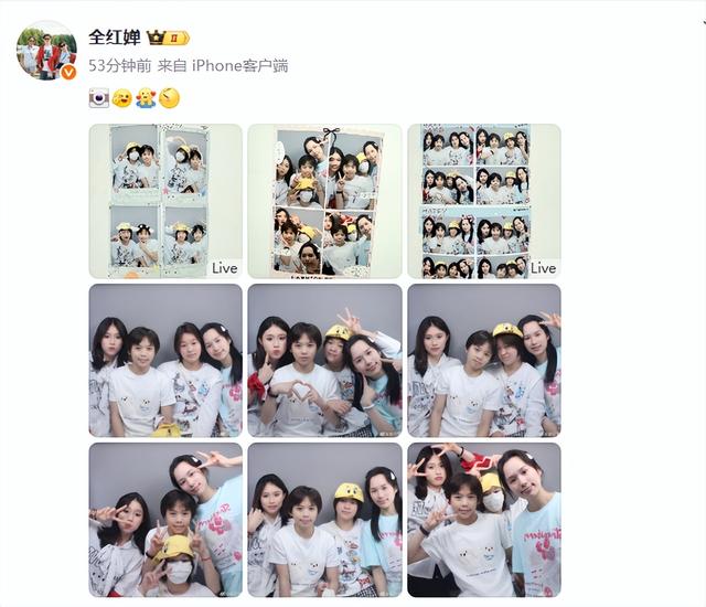 全红婵晒与队友大头贴合照