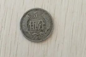 盘点中国最具收藏价值硬币，2025年投资收藏必看图片