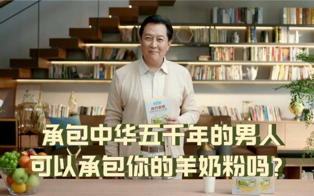 唐国强担心的事发生了！同现身观礼阅兵，却遭评论痛批不如刘劲？