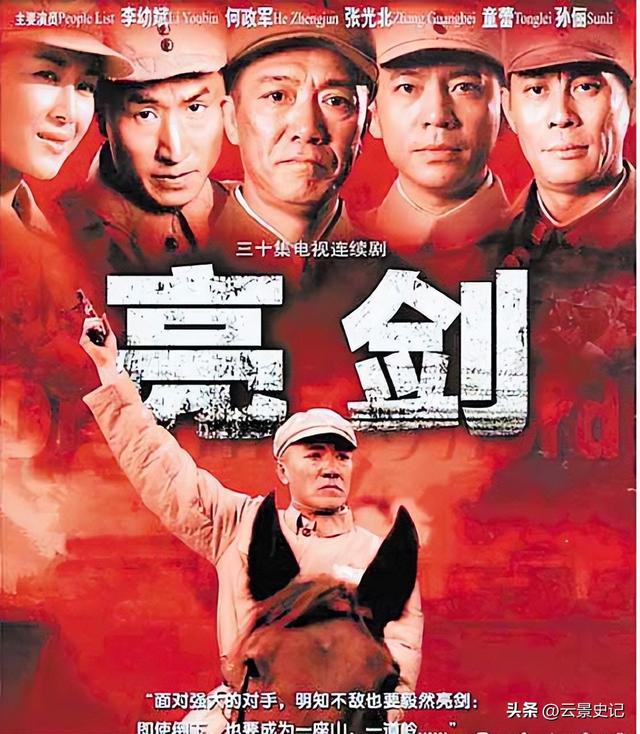 钱再多有什么用？67岁身价千万的李幼斌	，给所有中老年人提了个醒