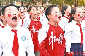 驻马店第二实验小学举行“致敬伟大祖国”迎国庆赛歌会图片