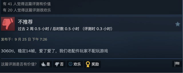 《寂静岭f》的柔弱JK女主，怎么成了寂静岭IP第一狠人？