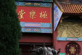 地理冷知识——达州图片