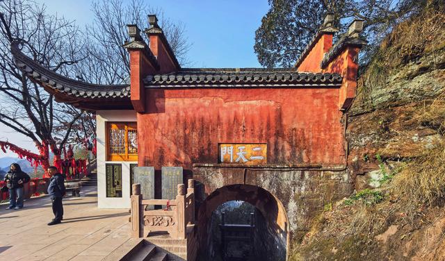 问道九华 不期而遇