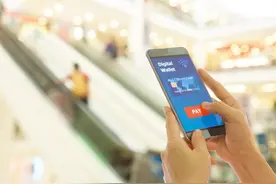 支付宝账户被冻结怎么办图片