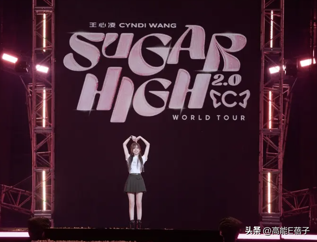 和吴克群传绯闻王心凌露面回应了，她认“有亲密的伴侣”？