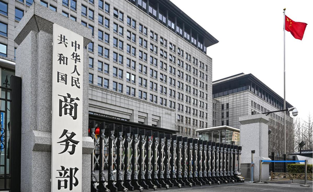 搞不定特朗普，韩国决定对中国征税，还要插手台海？中方斩钉截铁