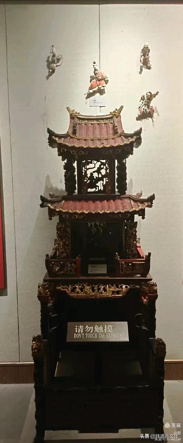 褚丽君||八省一市游(二十一)中国古代海上丝绸之路起点
