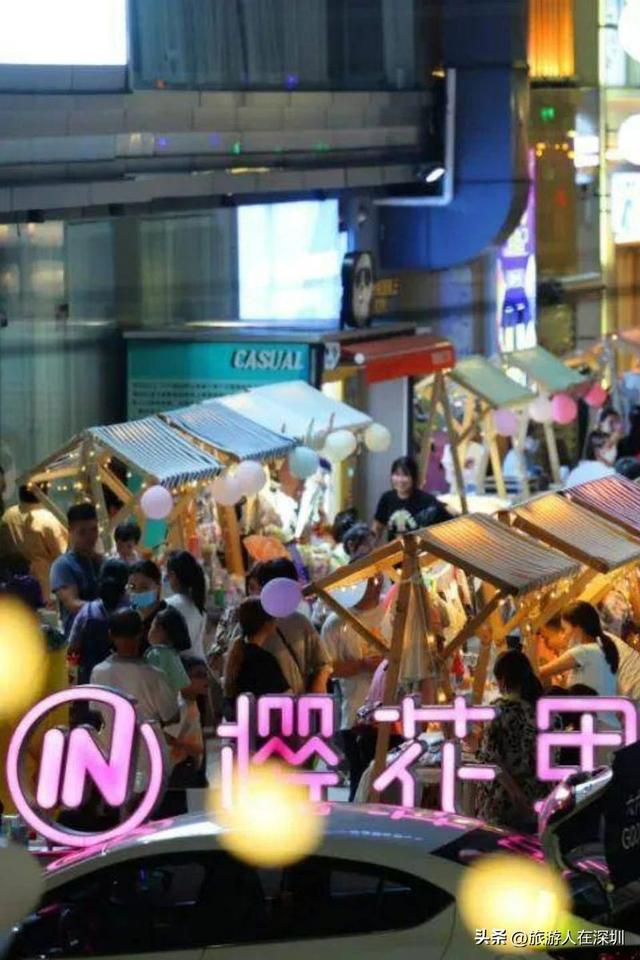 中山10大夜市最全攻略，您都去过哪些？解锁隐藏在街头巷尾的美味