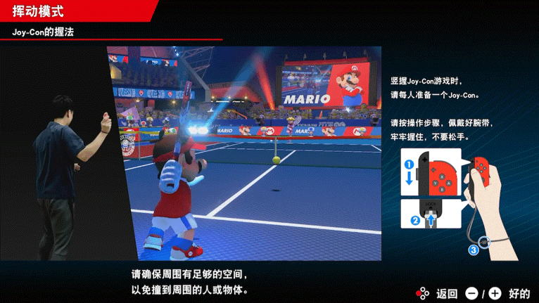 不容错过的30款Switch超赞游戏推荐