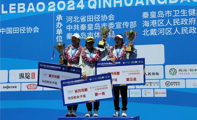 50天4场马拉松！‘最快女护士’为何被医院‘红牌’罚下？