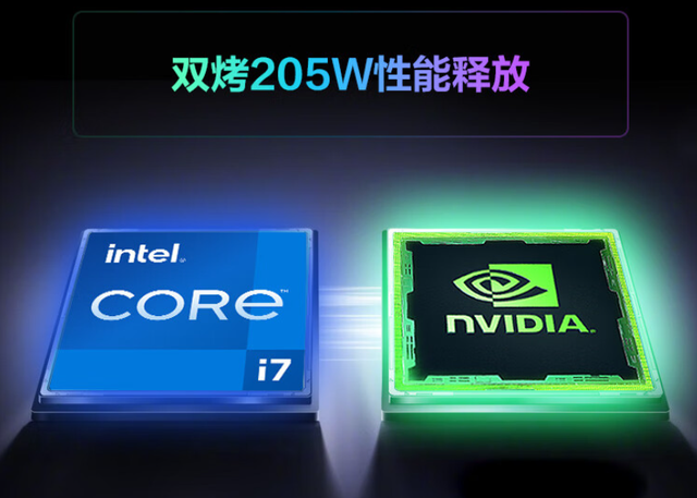 始终没能突破新低，三款RTX5070Ti笔记本各有特色，最低7999元