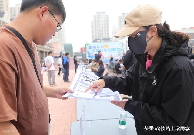 律所短信，是不是要被起诉了？真相很多人想错了，搞清楚这些套路