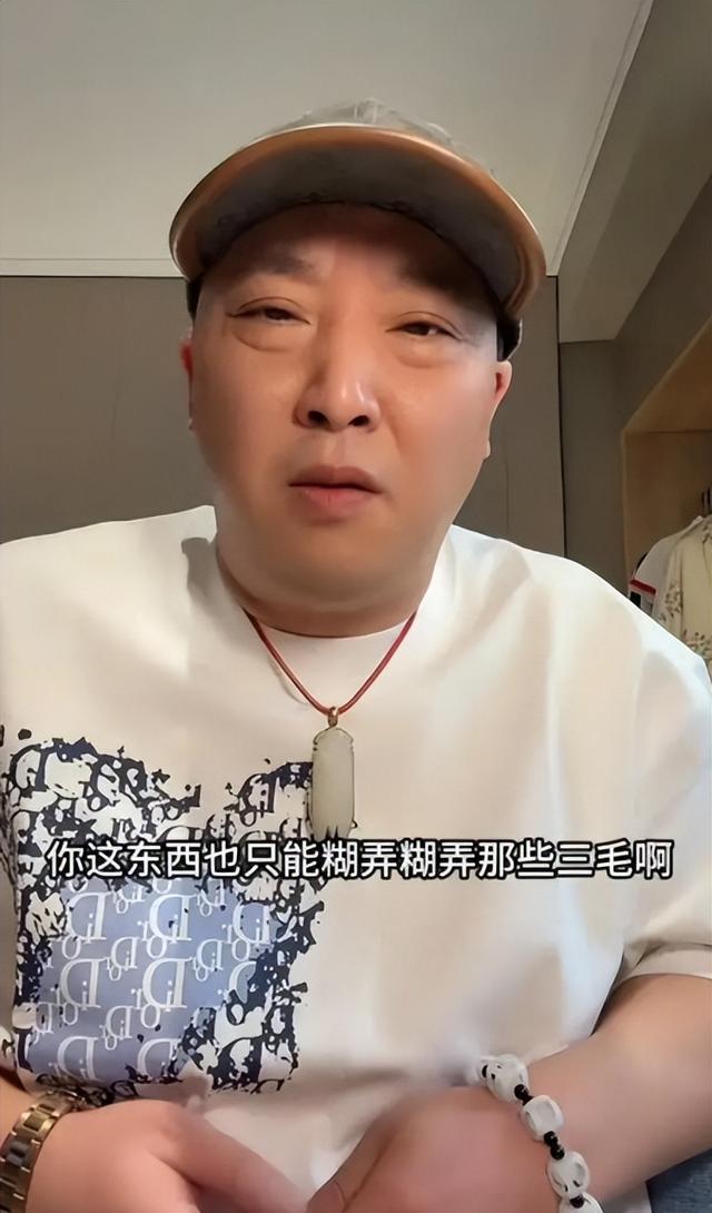 九月没过完，传来3位名人被抓，央媒发文怒批，没有一个值得同情