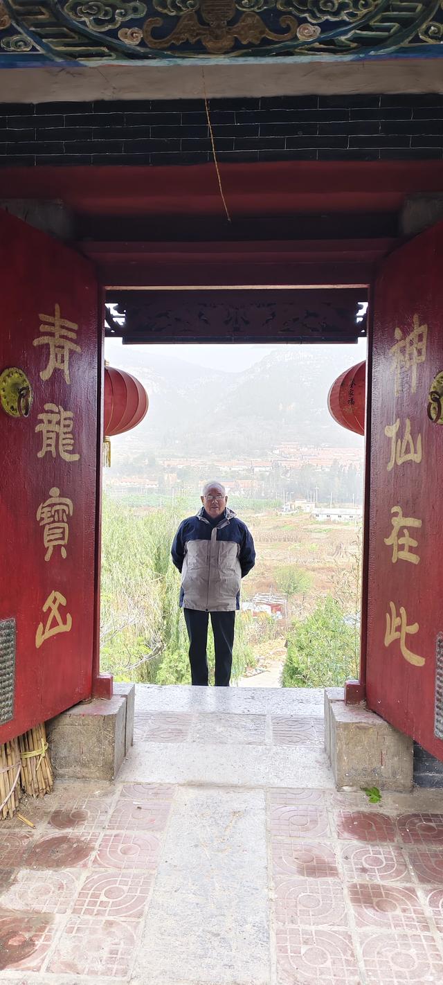 去博山盆泉张丹顶赏红叶