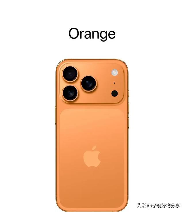 iPhone 17 Pro Max惊爆透明设计！苹果液态玻璃革命