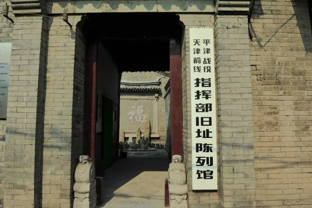 西青双节吃喝玩乐购全攻略来啦！③