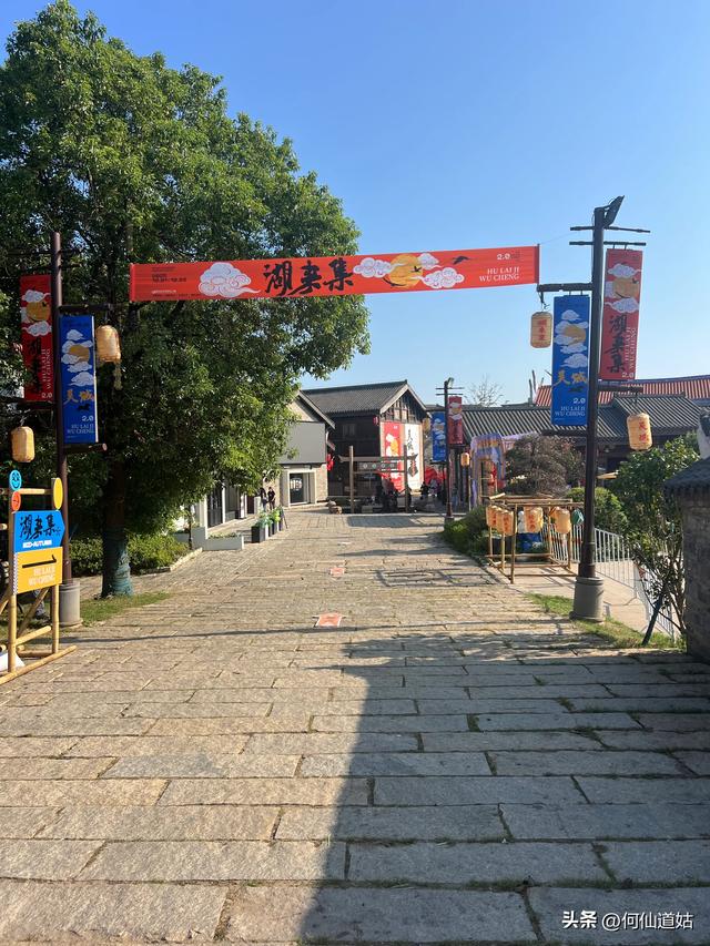 吴城排工巷及豆豉街