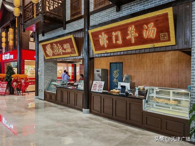 直击 | 天津这个服务区太卷了！能吃能逛能玩！堪比5A级景区！