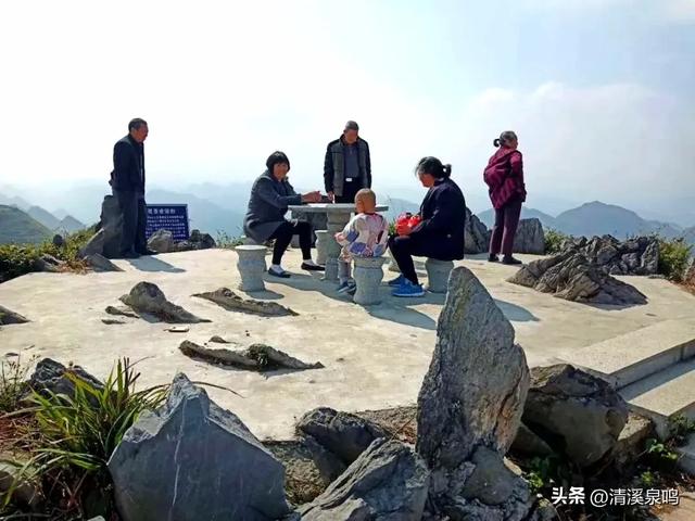云岩青莲记