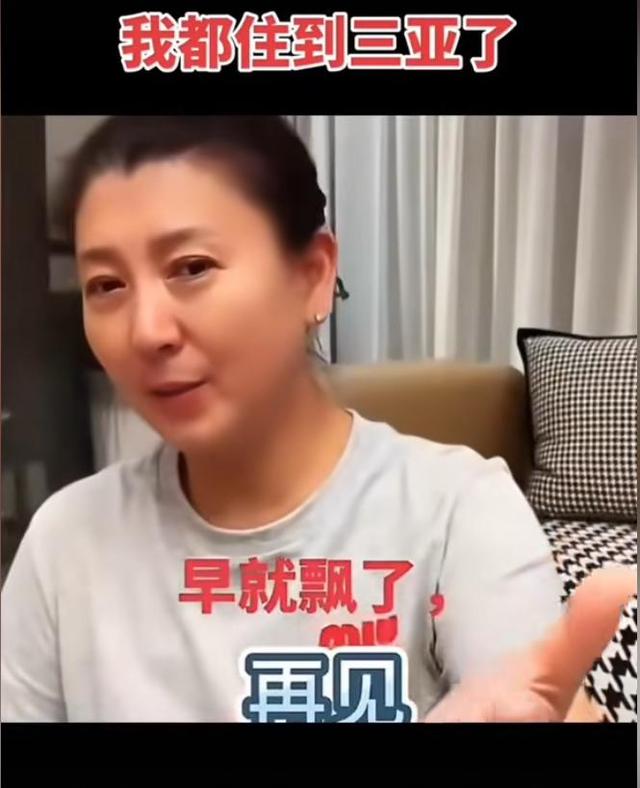 闫学晶事件再升级！官媒下场发文锐评，言辞犀利，句句直戳她心窝