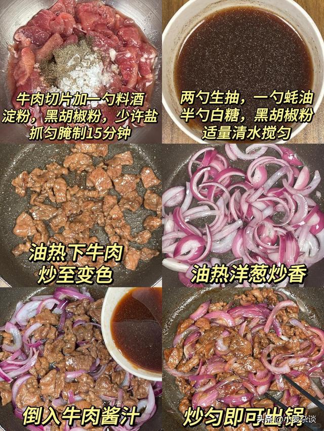 建议男人：若不想“老得快”，5种食物要经常吃！精力充沛身体棒