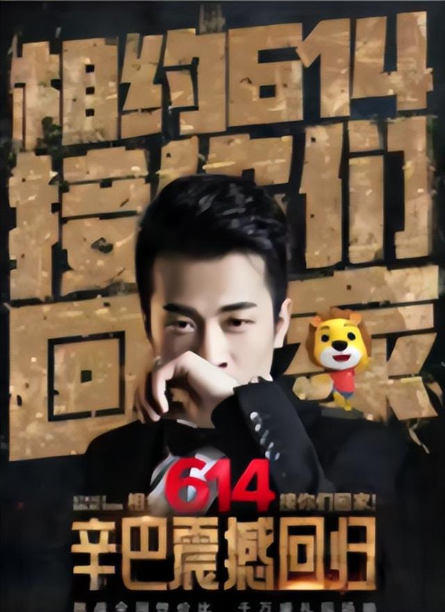 不演了？网红卫生巾大曝雷，上百人确诊癌症后，辛巴又卖惨退网
