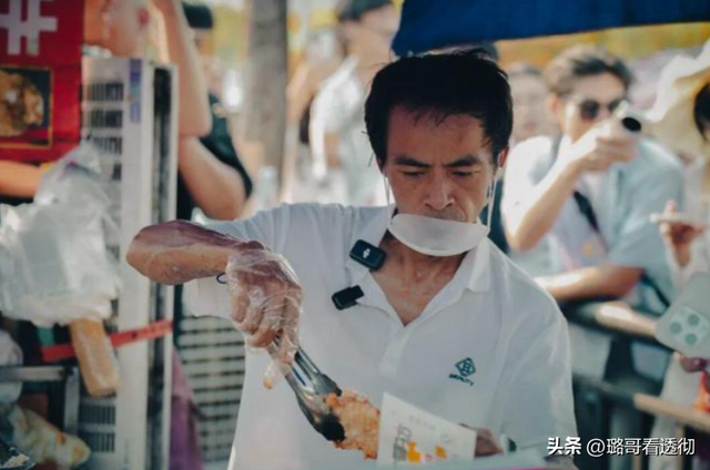 国庆长假大热景区遭滑铁卢，游客爱上“小城游”？